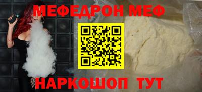 тгк Донской