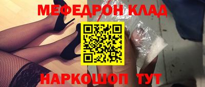 каннабис Дубна