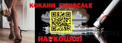 каннабис Дубна