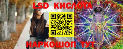 меф Заводоуковск