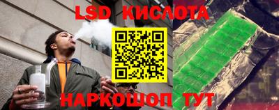 каннабис Дубна