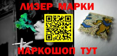 таблы Заволжье