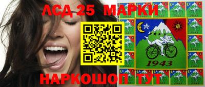 тгк Донской