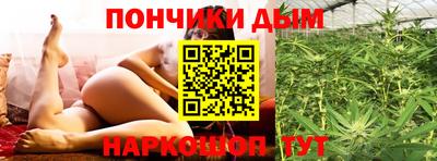 тгк Донской