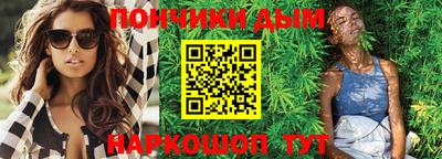 таблы Заволжье