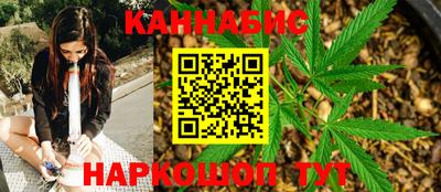 таблы Заволжье