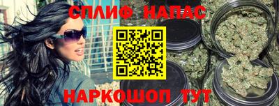 тгк Донской