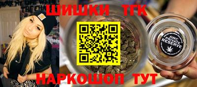 тгк Донской