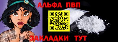 тгк Донской
