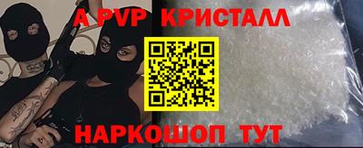 каннабис Дубна