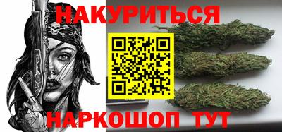 тгк Донской