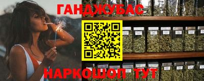экстази Жуковский