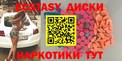 каннабис Дубна
