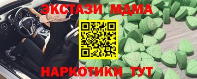 таблы Заволжье
