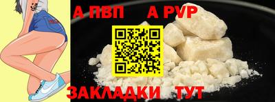 марихуана Донецк