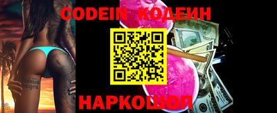 тгк Донской
