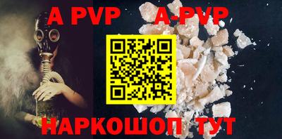меф Заводоуковск