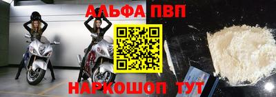 каннабис Дубна