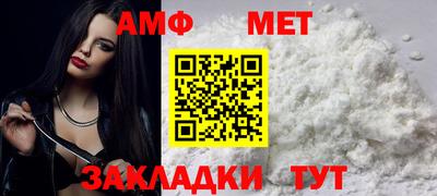 марихуана Донецк