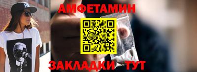 каннабис Дубна