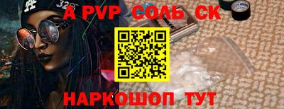 меф Заводоуковск
