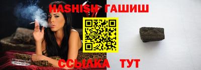 меф Заводоуковск