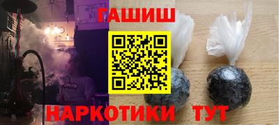 экстази Жуковский