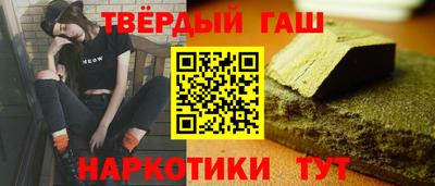 экстази Жуковский