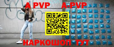 экстази Жуковский