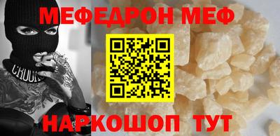 марихуана Донецк